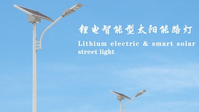 探討LED相比普通路燈的優(yōu)點在哪兒