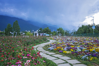 花園