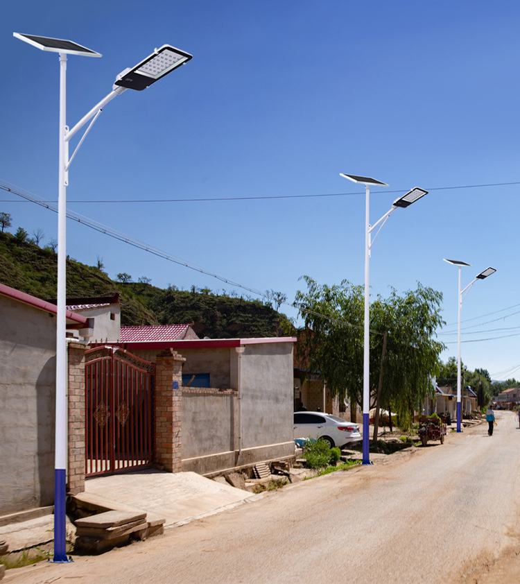 太陽能路燈_太陽能路燈廠家_太陽能道路燈